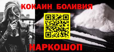 дживик Обнинск