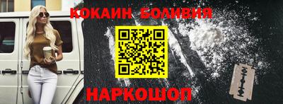 гашик Обь