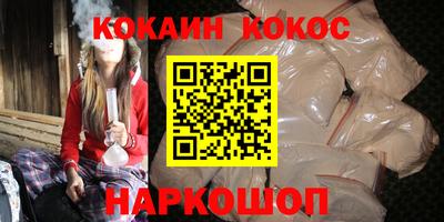 дживик Обнинск