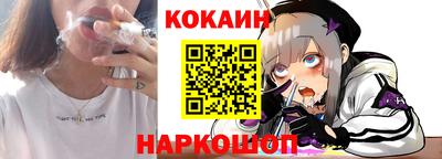 дживик Обнинск
