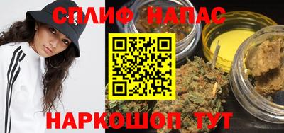 молекула духа Нягань