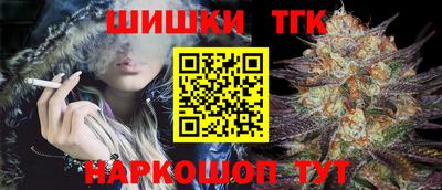 дживик Обнинск