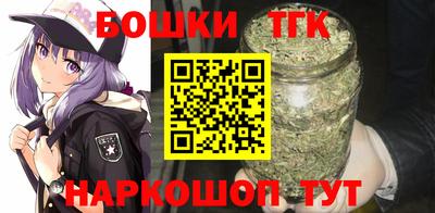 дживик Обнинск