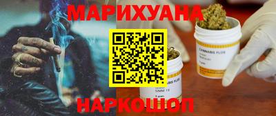 молекула духа Нягань