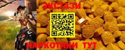 дживик Обнинск