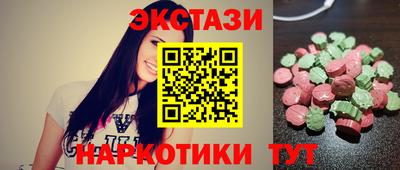 дживик Обнинск