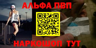 дживик Обнинск