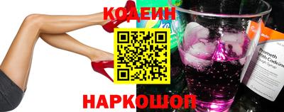гашик Обь