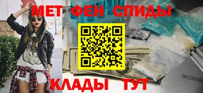 гашик Обь