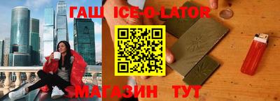 дживик Обнинск