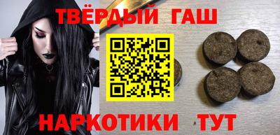 молекула духа Нягань