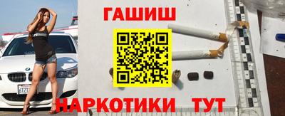 дживик Обнинск
