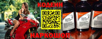 гашик Обь