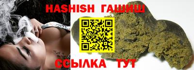 дживик Обнинск