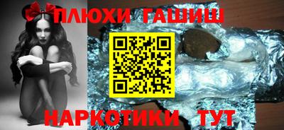 дживик Обнинск