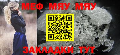 гашик Обь